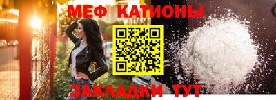 синтетический гашиш Конаково