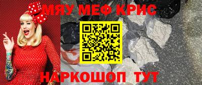 марки nbome Комсомольск-на-Амуре