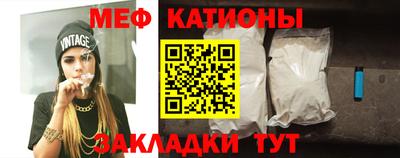 дмт Коммунар