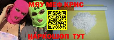 марки nbome Комсомольск-на-Амуре