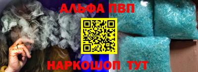 круглые Краснознаменск