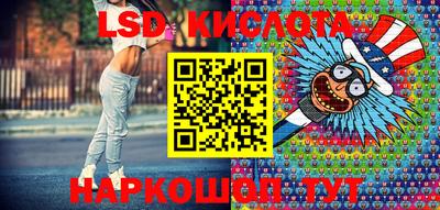 дмт Коммунар