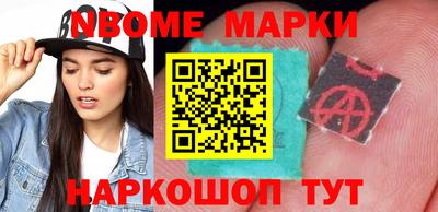 дмт Коммунар
