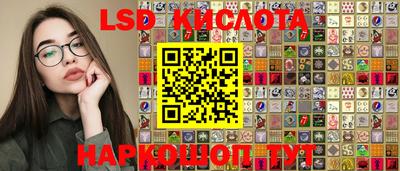 дмт Коммунар