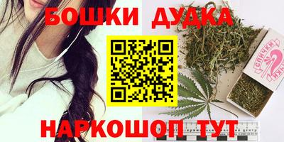 дмт Коммунар
