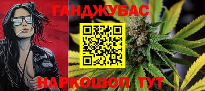 дмт Коммунар