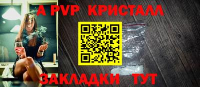 дмт Коммунар