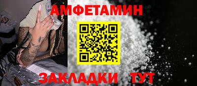 дмт Коммунар