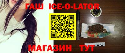 круглые Краснознаменск