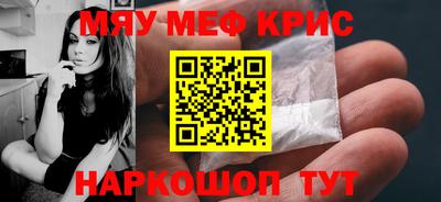 дмт Коммунар