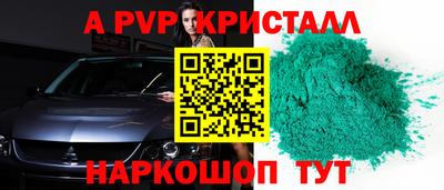 дмт Коммунар