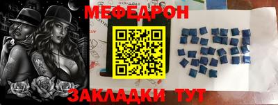 марки nbome Комсомольск-на-Амуре