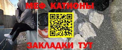 синтетический гашиш Конаково