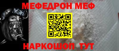 синтетический гашиш Конаково