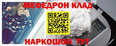дмт Коммунар