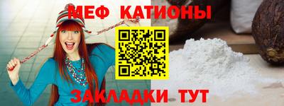дмт Коммунар